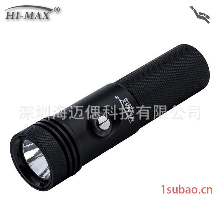 AAA 18650可充电锂离子电池专业防水强光led远射手电筒潜水备用灯图2