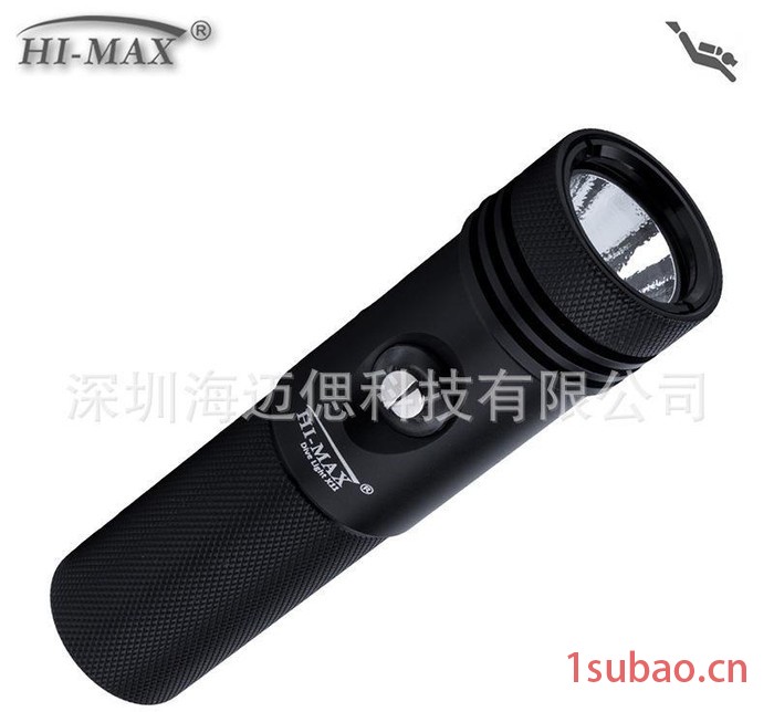 AAA 18650可充电锂离子电池专业防水强光led远射手电筒潜水备用灯
