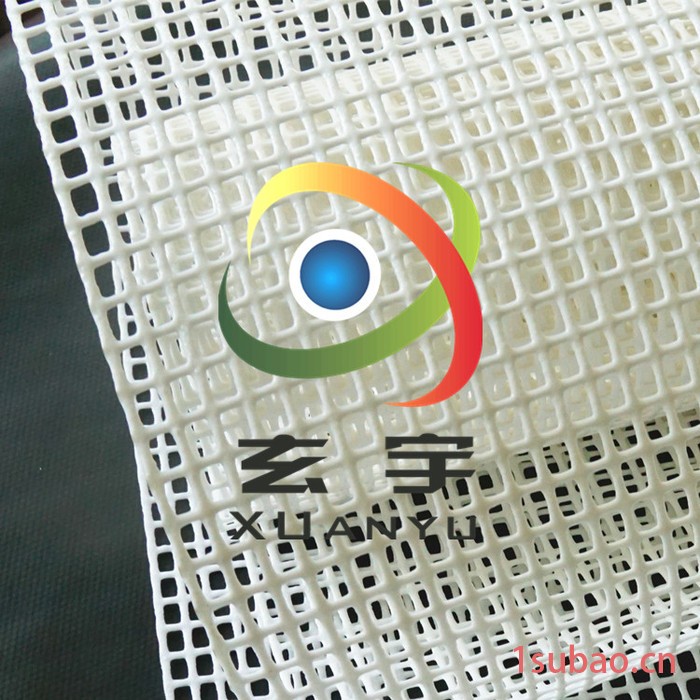 浙江源头厂家PVC网格布 帐篷窗户材料塑胶网眼布机织网布彩色防护网图6