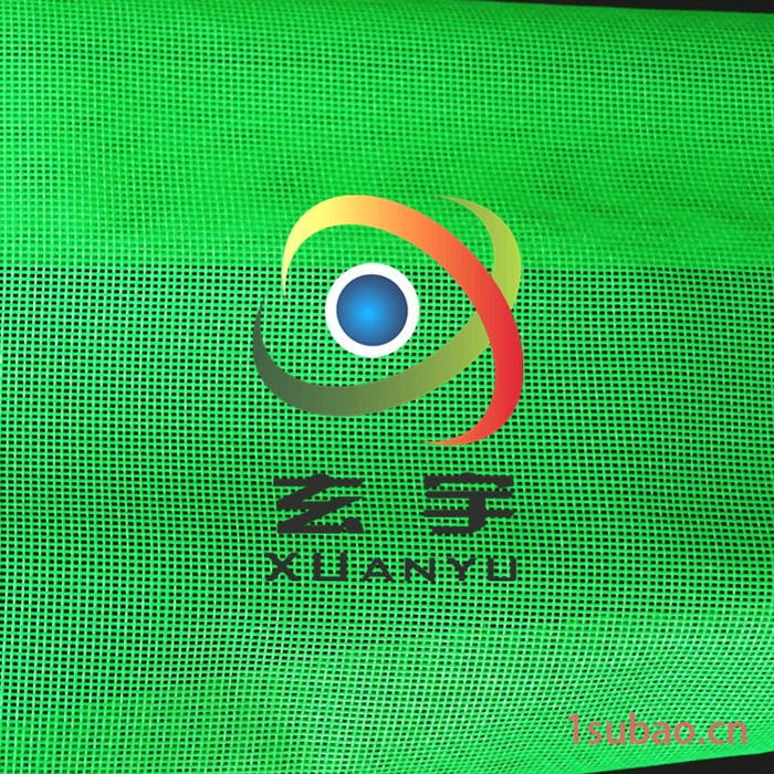 浙江源头厂家PVC网格布 帐篷窗户材料塑胶网眼布机织网布彩色防护网图3