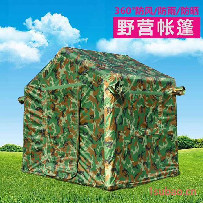WHJC  五环精诚 帐篷露营帐篷双人 小型充气帐篷户外 野营帐篷 露营帐篷图5