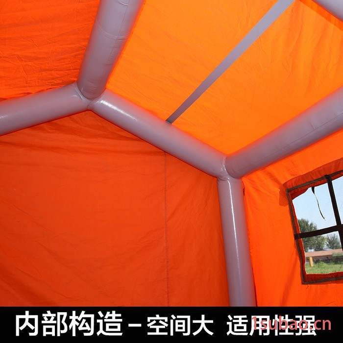WHJC  五环精诚 帐篷露营帐篷双人 小型充气帐篷户外 野营帐篷 露营帐篷图6