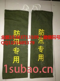 南昌防汛沙袋价格/4.*4**帐篷帆布沙袋图2