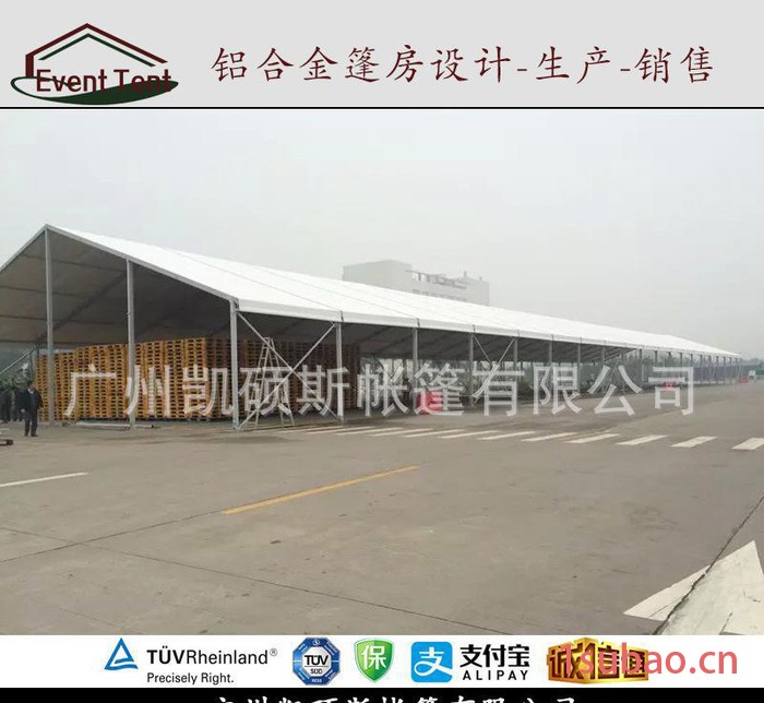 上海帐篷 上海仓储帐篷生产 上海可移动仓储帐篷生产图3