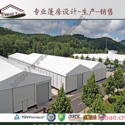 上海帐篷  上海仓储帐篷生产 上海可移动仓储帐篷生产