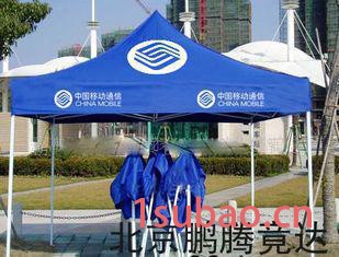 帐篷，促销帐篷，广告帐篷，四角帐篷，现货图2