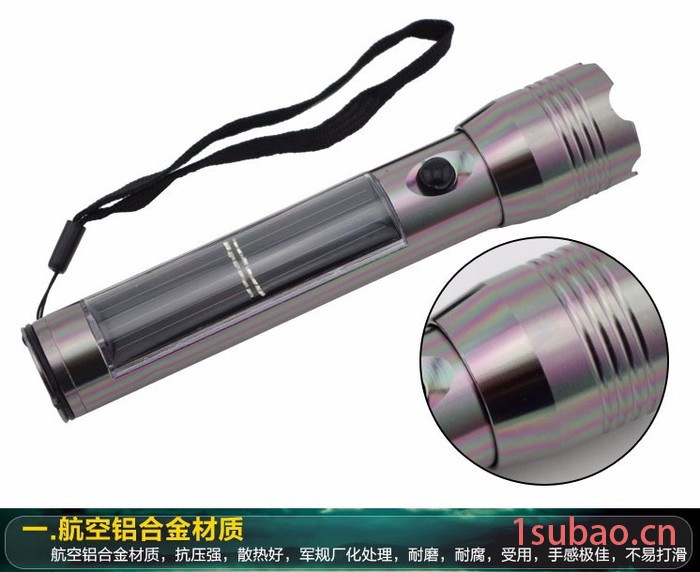 代发太阳能LED实用礼品手电筒强光远射强光手电led铝合金USB充电图4