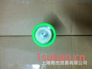 供应奇杰太阳能手电筒LED塑料强光手电图2