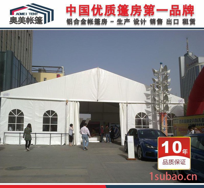 现货欧式活动帐篷 宴会帐篷 婚礼帐篷图3