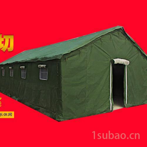 北京亚图卓凡  加棉施工帐篷    养殖帐篷   养蜂帐篷 支架施工帐篷图3