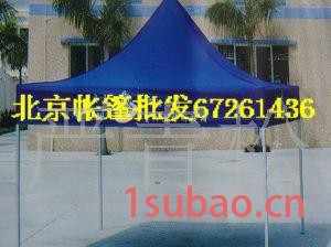 折叠帐篷，3*3广告帐篷，北京帐篷，货真价实图3