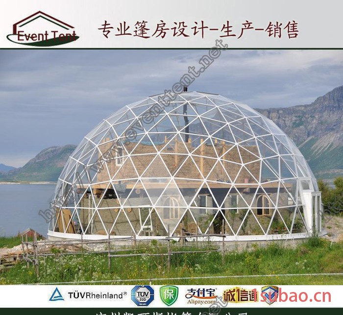海南球形帐篷生产 活动球形帐篷商 5米球形帐篷销售图3