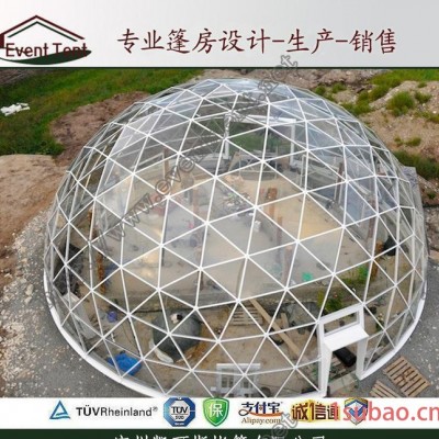 海南球形帐篷生产 活动球形帐篷商 5米球形帐篷销售