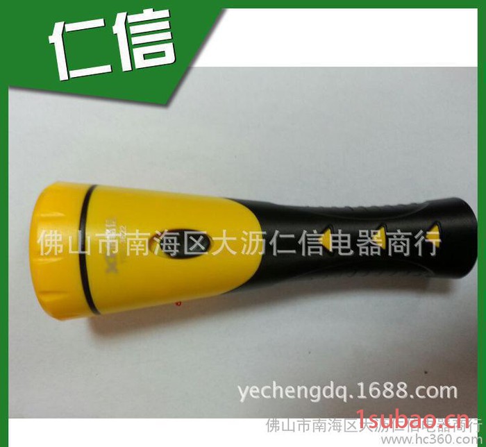 直销泰格信TGX-3622充电式手电筒 日常照明 创意礼品图2