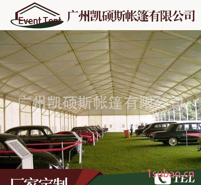 深圳仓储帐篷设计制造 展销会帐篷 广州春运帐篷 安检帐篷图2