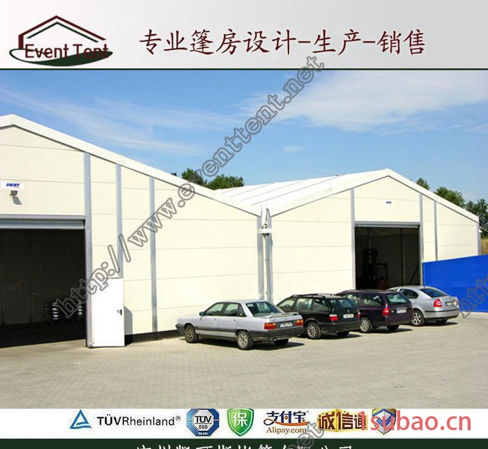 仓储帐篷 可移动仓储帐篷 广州大跨度可移动仓储帐篷生产图3