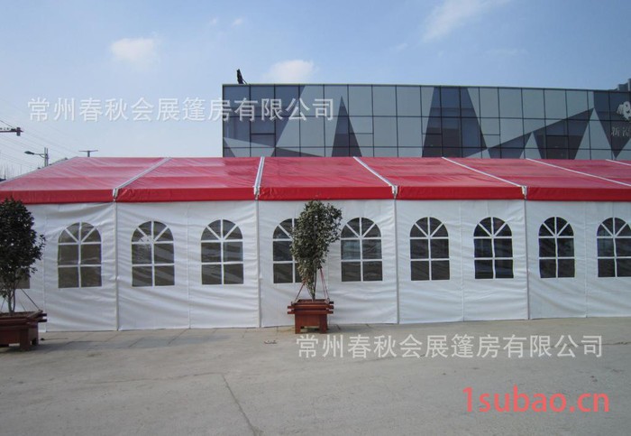 篷房蓬房帐篷展览帐篷大蓬大帐篷活动篷房宴会帐篷仓储篷房