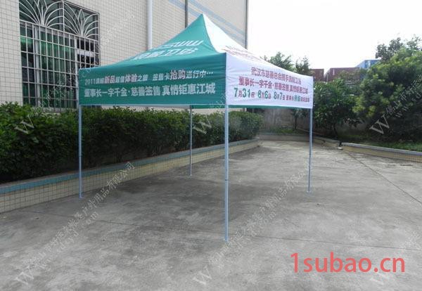 户外广告帐篷 广告促销帐篷 四角广告帐篷 广告展销帐篷图3