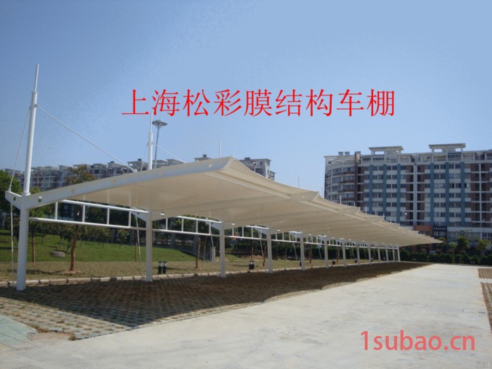 专业松彩车棚膜结构工程推拉棚膜布加工膜布批发上海膜结构车棚图4