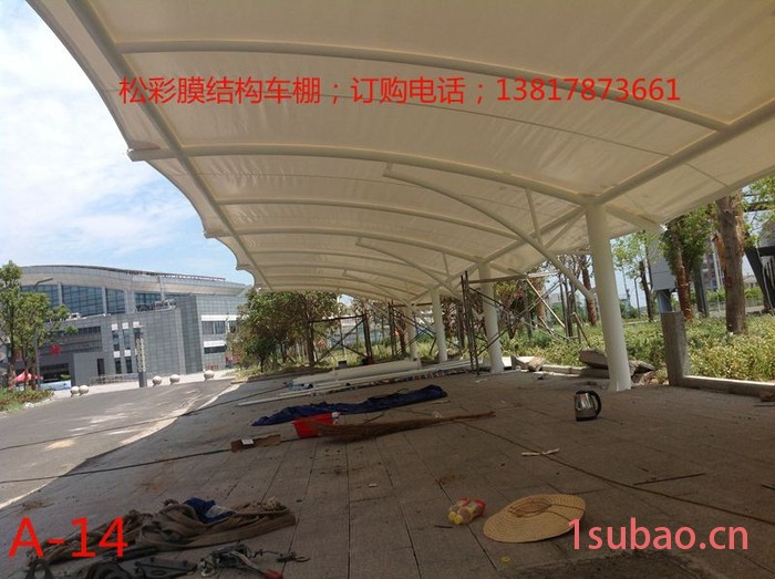 专业松彩车棚膜结构工程推拉棚膜布加工膜布批发上海膜结构车棚图7