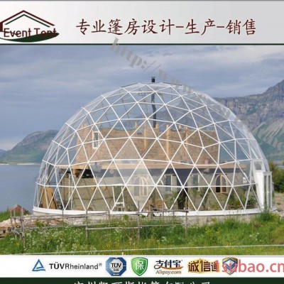 成都球形帐篷商 浙江5米球形帐篷生产 江苏球形帐篷销售