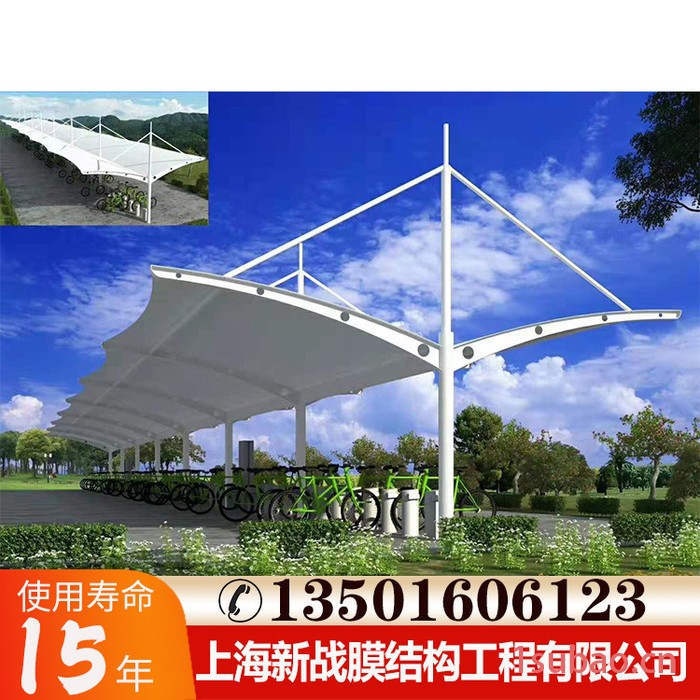 膜结构双开张拉膜停车棚汽车棚膜结构自行车棚钢结构遮阳雨棚车棚图3