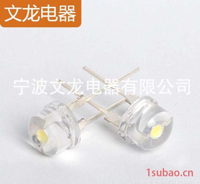 手电筒专用led草帽灯珠0.75w白光图2