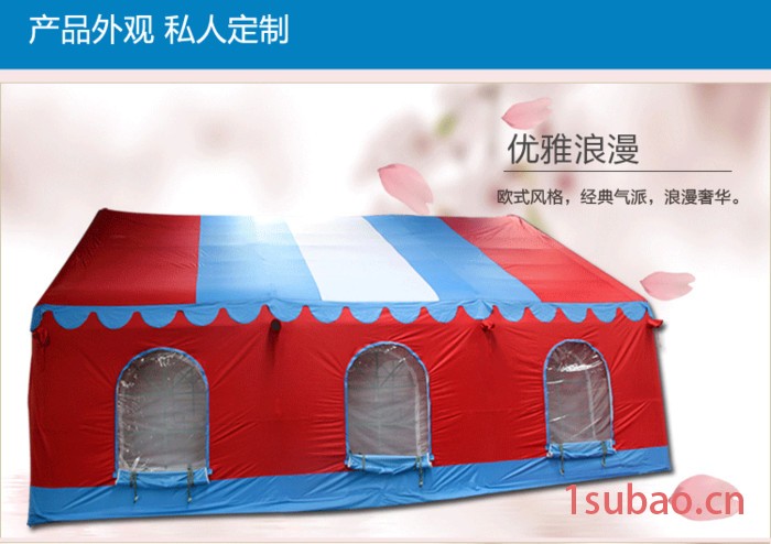 专业定制婚宴帐篷、农村喜宴帐篷厂家、北京流动餐饮帐篷批发、户外折叠帐篷五环精诚尺寸可定制图4