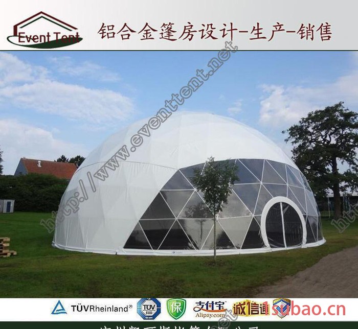 广西球形帐篷商 可移动球形帐篷生产 铁管球形帐篷销售图3