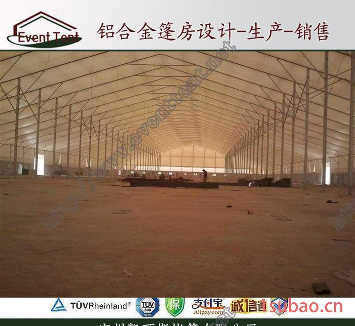 仓储帐篷 移动仓储帐篷销售 长沙移动工业仓储帐篷销售图3