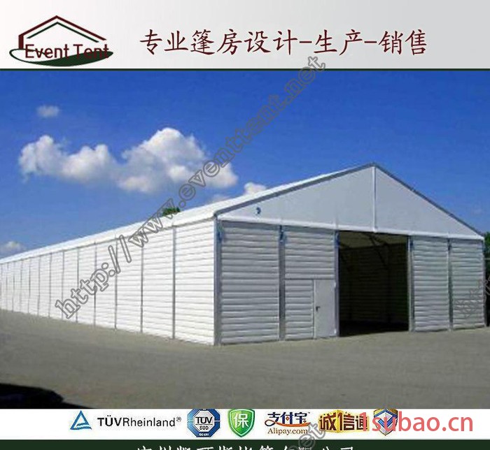 仓储帐篷 移动仓储帐篷销售 长沙移动工业仓储帐篷销售图2