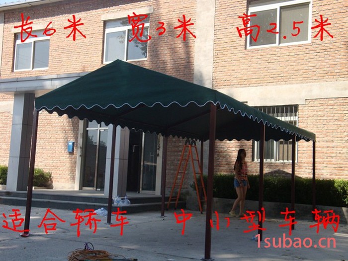 供应自行车棚膜结构,车棚膜结构,汽车遮阳棚,停车棚,汽车车棚,车棚图2