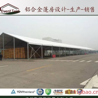 广州帐篷生产 广州汽车巡展帐篷生产销售 广州球形帐篷生产