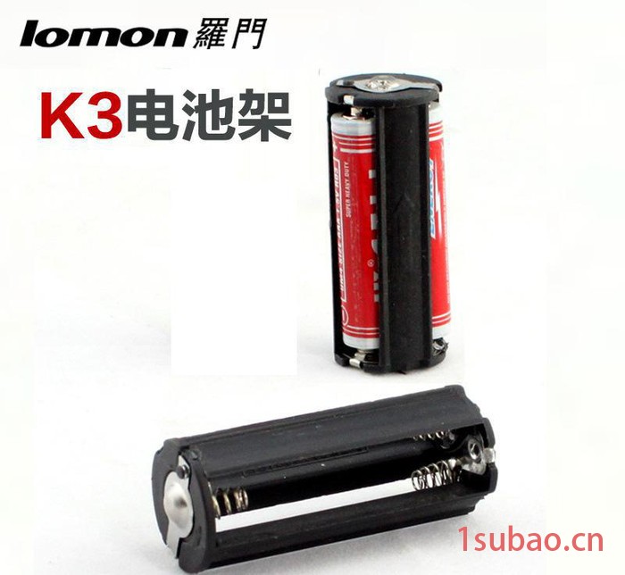 【罗门照明】k3塑料18650电池架 led强光手电筒电池图3