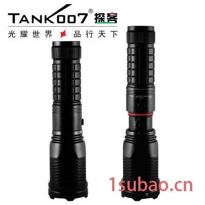 TANK007探客可充电巡逻**远射防水户外LED强光手电筒UC20