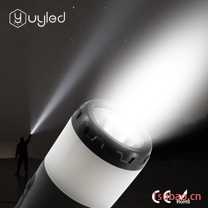 优洋UY-H03 多功能手电筒  户外旅行照明灯 LED环形夜灯