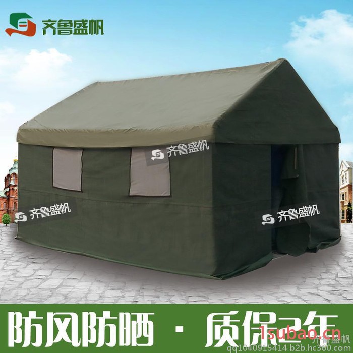 齐鲁盛帆施工帐篷厂家、帆布帐篷框架帐篷厂家图2