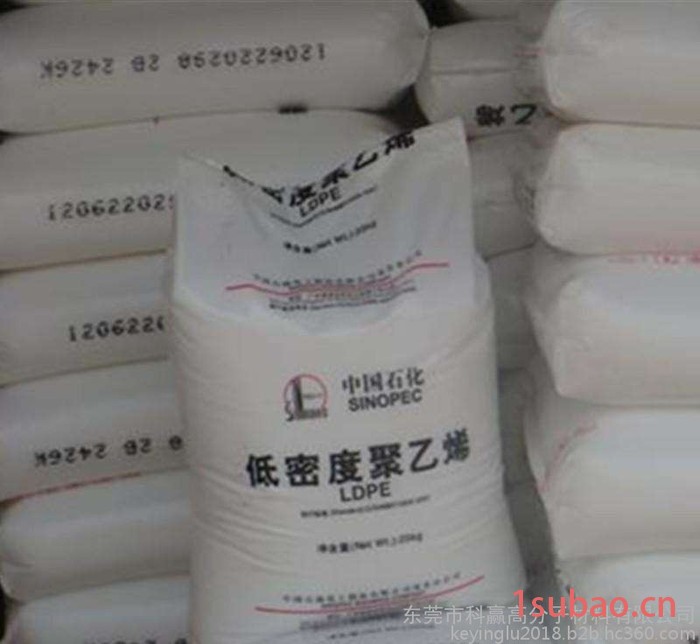 LDPE 2F0.8B燕山石化 挤出农膜棚膜图7