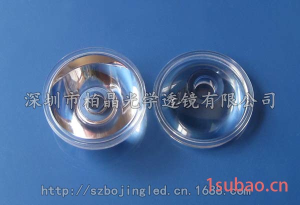 供应柏晶BJ3505-QPJLED透镜 手电筒透镜 5度透镜