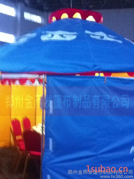 供应金雨发金雨发蒙古包推拉帐篷广告帐篷施工帐篷图3