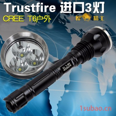 炬神/jutsFire**强光手电筒led直充电式车载防水防身远射变焦家用户外骑行应急灯