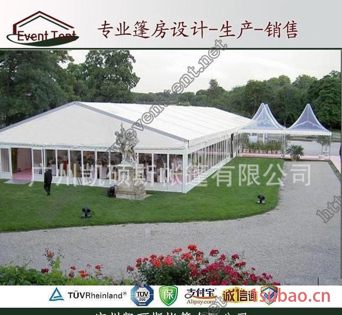 户外帐篷销售 **帐篷安装 展销会帐篷搭建 番禺球形帐篷设图2