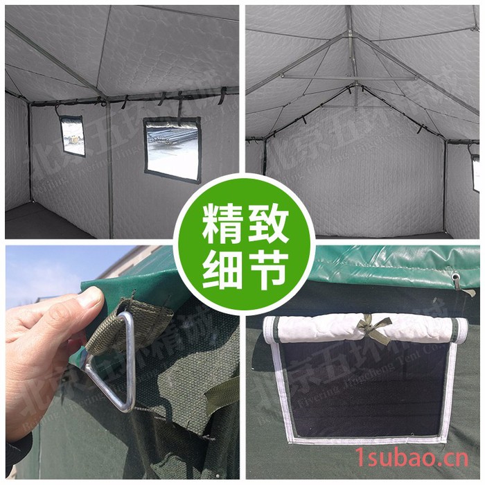 北京厂家清理一批库存施工帐篷工程工地帐篷户外露营帐篷图7