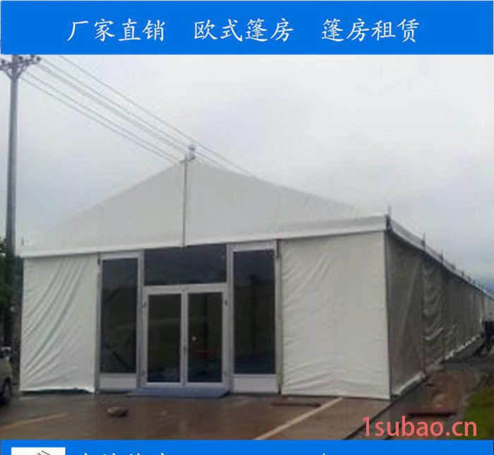 帐篷直销纯铝合金帐篷 铝合金款式帐篷图2