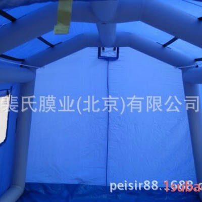 供应PEISIR 牌  A型、B型单人洗消帐篷  双人洗消帐篷  充气洗消帐篷 移动车间  移动帐篷 大型移动篷房 软篷