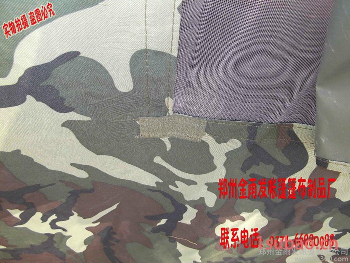 供应金雨发住宿帐篷5人帐篷 做饭帐篷 施工帐篷图3