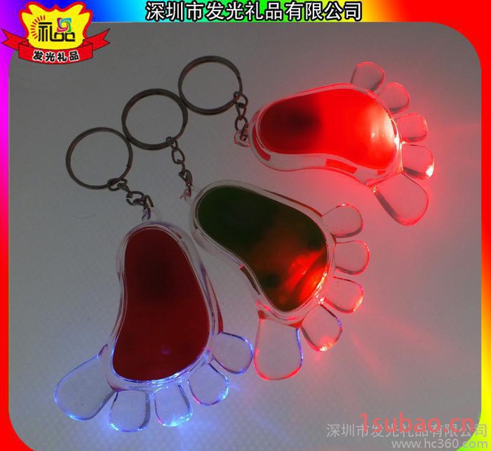 LED灯塑料电池小手电筒 2元店货源电筒 特价七彩桃心钥匙扣图2