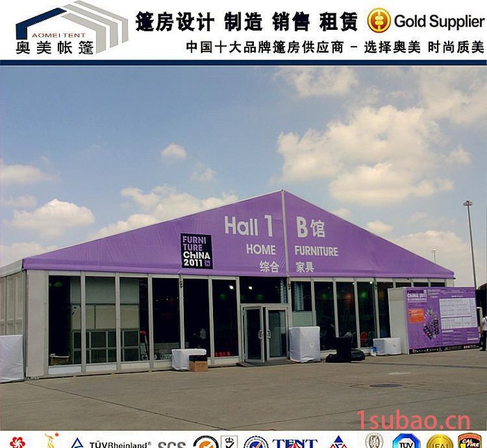 福建欧式帐篷商 白色铝合金车展帐篷搭建 户外庆典帐篷图2