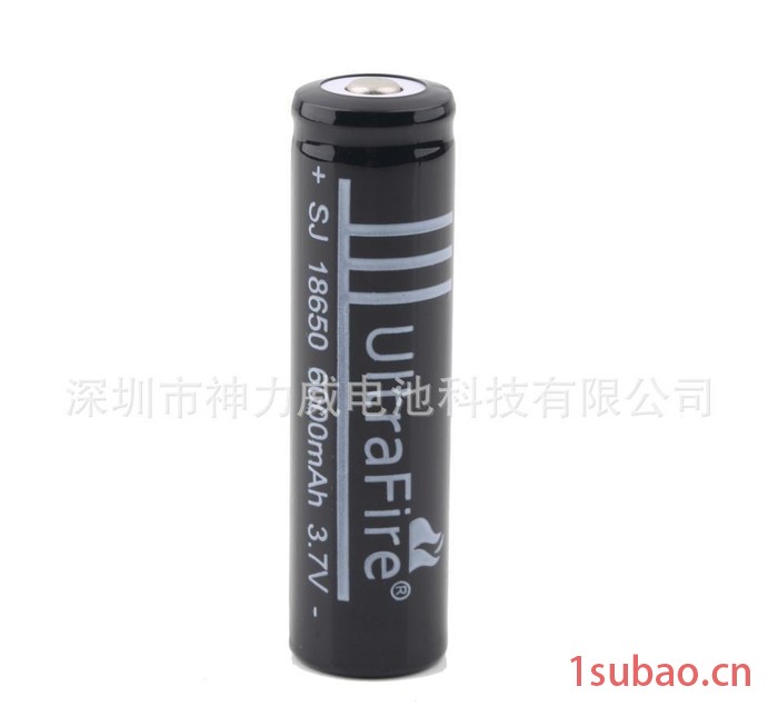 UltraFire 充电尖头锂电池 强光手电筒18650锂电