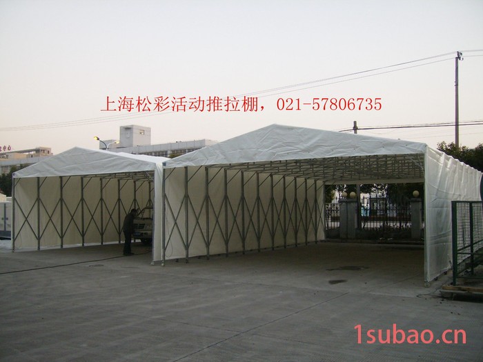 杭州松彩活动推拉棚膜结构车棚 雨篷 钢化玻璃棚 张拉膜景观蓬 阳光房 膜布加工 膜布批发图5